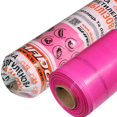 Плівка SHADOW стаб UV 36 міс рожева 100 мкм 1,50*3*100м (26 кг) пуф0027 фото